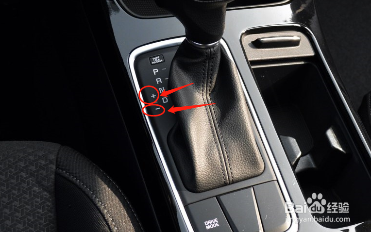 起亚汽车凯绅档位怎么使用