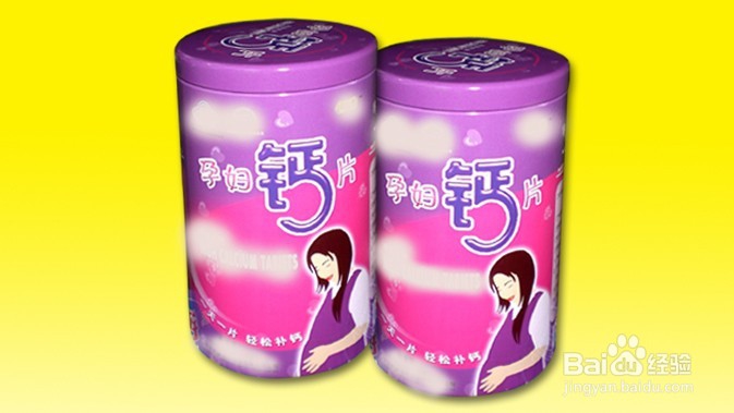 如何减少怀孕期间的相关费用