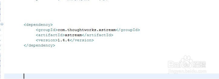 Java中解析xml报文的两种方式