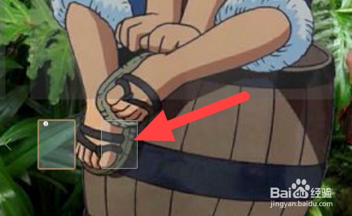 怎么删除桌面空白页