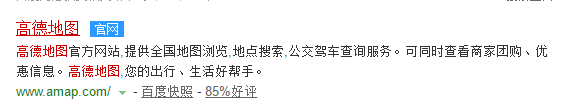 如何避开节假日旅游人群高峰