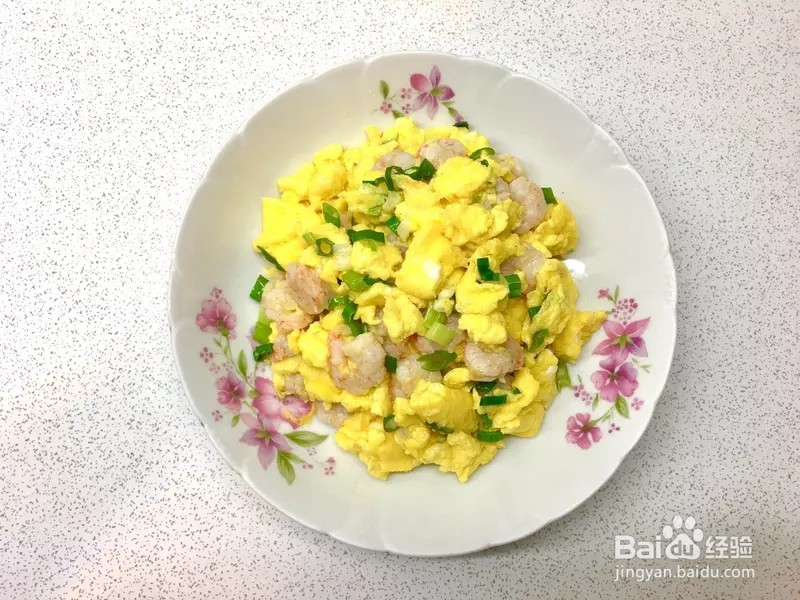 怎样做出家常菜系列之虾仁炒鸡蛋