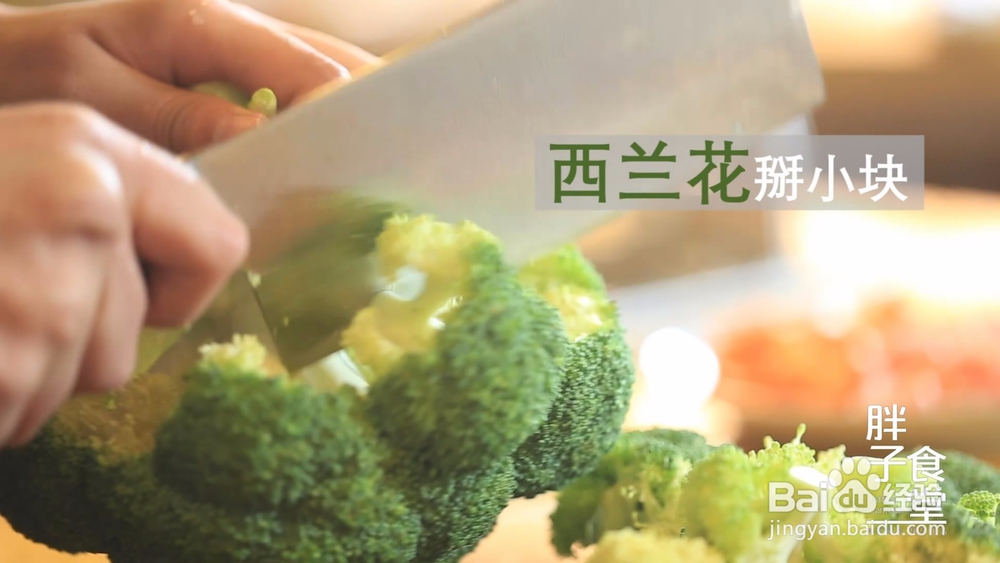 面条新吃法，加卤炒着吃，缤纷素炒面