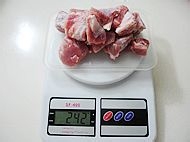 美的冬日厨房 桂圆肉花生排骨汤