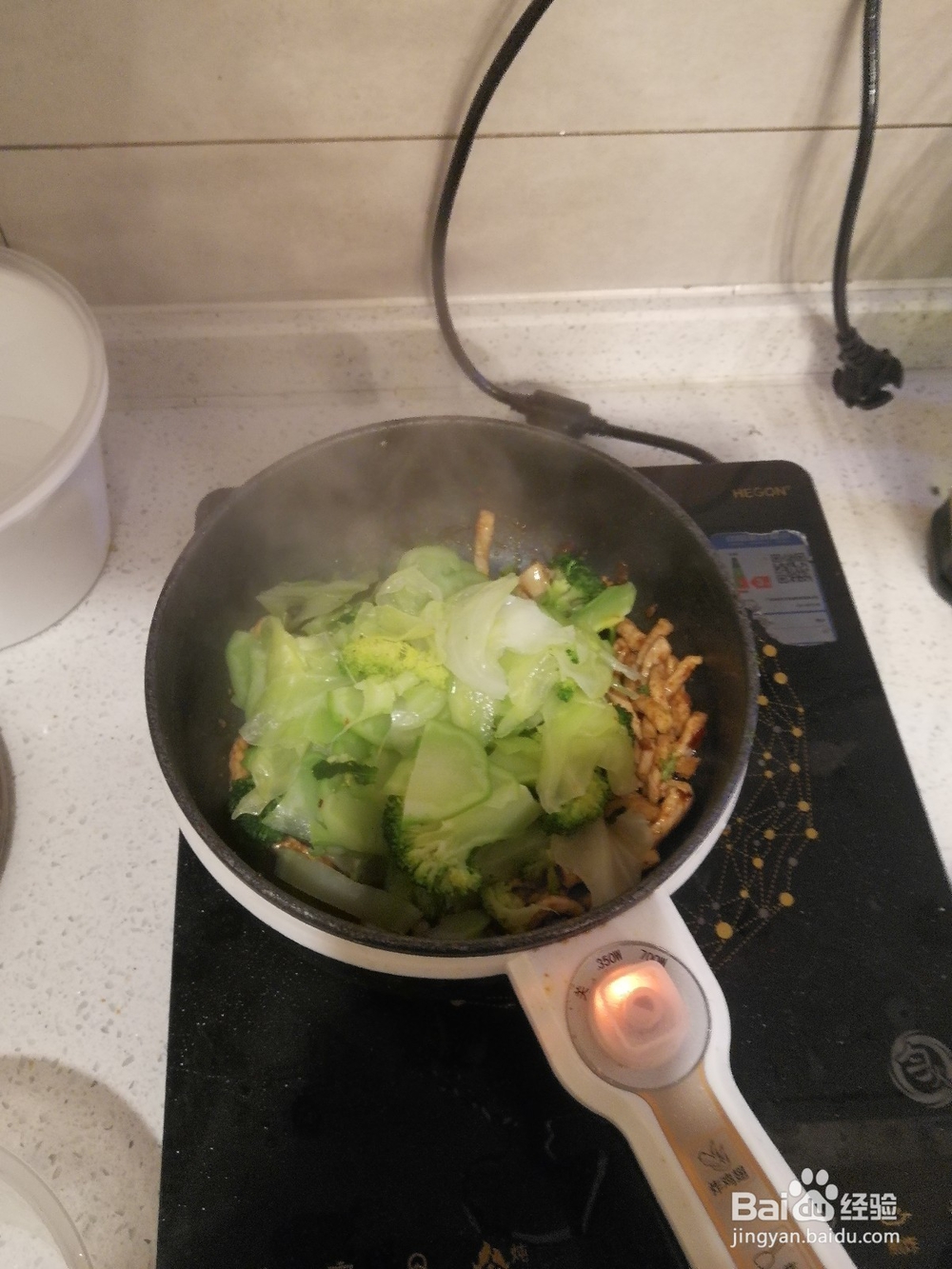 单身狗版蔬菜杂烩麻辣肉丝