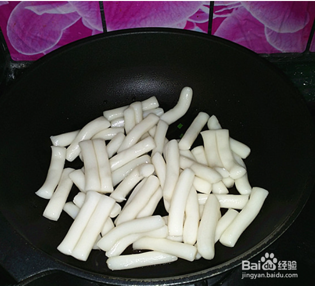 如何制作韩式辣年糕