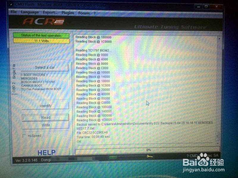 奔驰A45 AMG刷ECU升级ACRracing作业