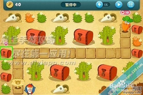 安卓版《保卫萝卜》挑战第20关金萝卜攻略