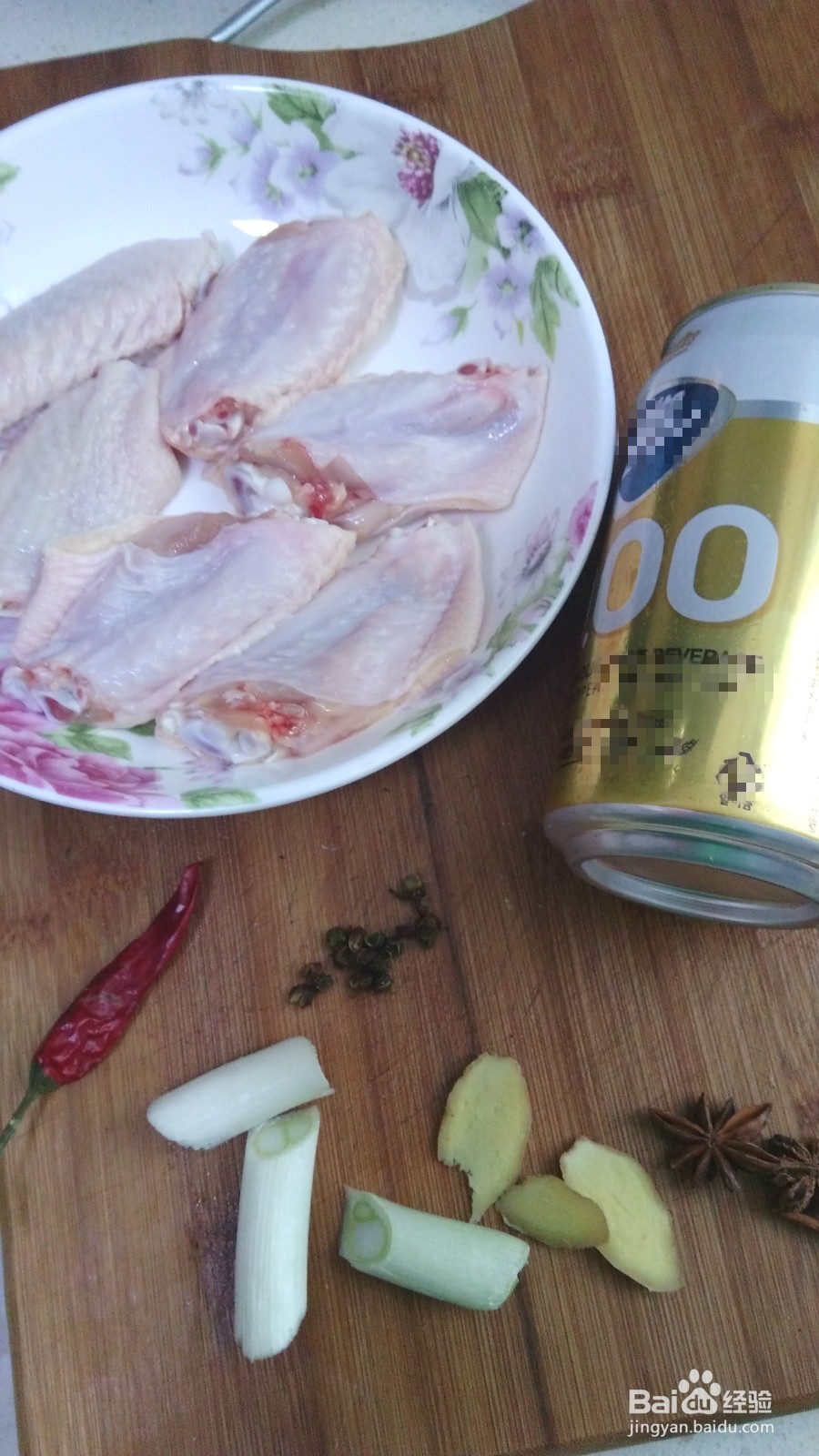 六根鸡翅膀怎样做两道菜