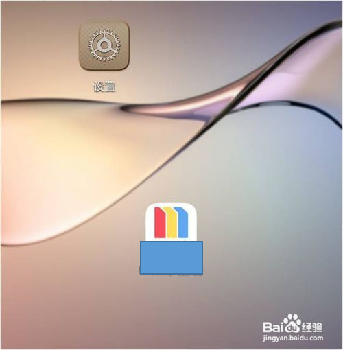 上海地铁如何通过刷二维码乘地铁