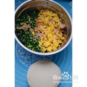 健康养生佳品韭菜煎饼