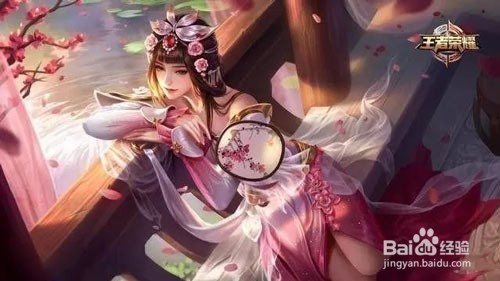 王者荣耀峡谷寻宝怎么寻