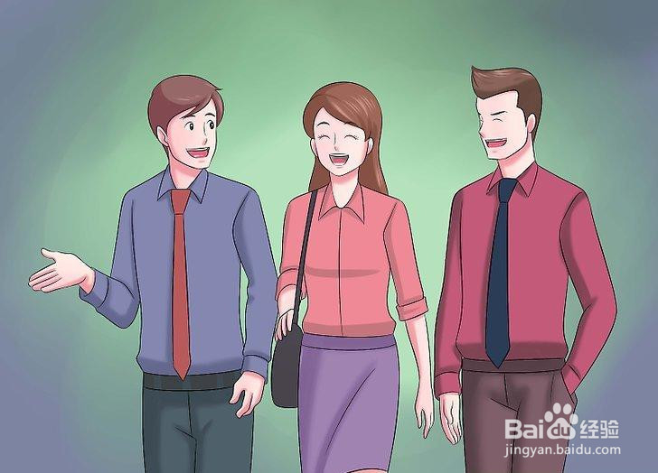 如何在工作中获得乐趣