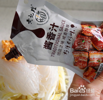 家常菜-大白菜蒸粉丝