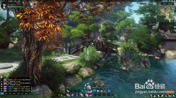 逆水寒血河武器契合怎么弄