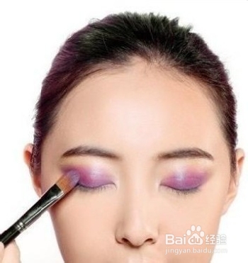优雅魅惑紫色眼妆教程
