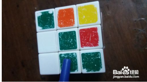 魔方小站6阶魔方教程