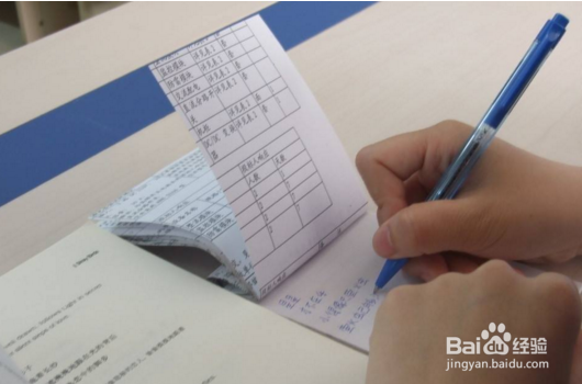 孤独的时候，怎么办