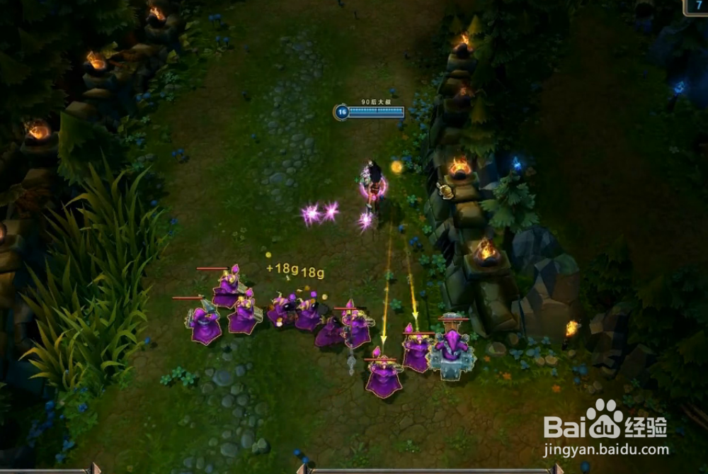 LOL召唤师峡谷迷思：[13]