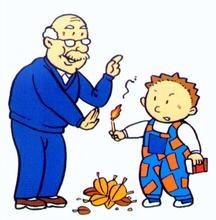 让儿童远离意外伤害