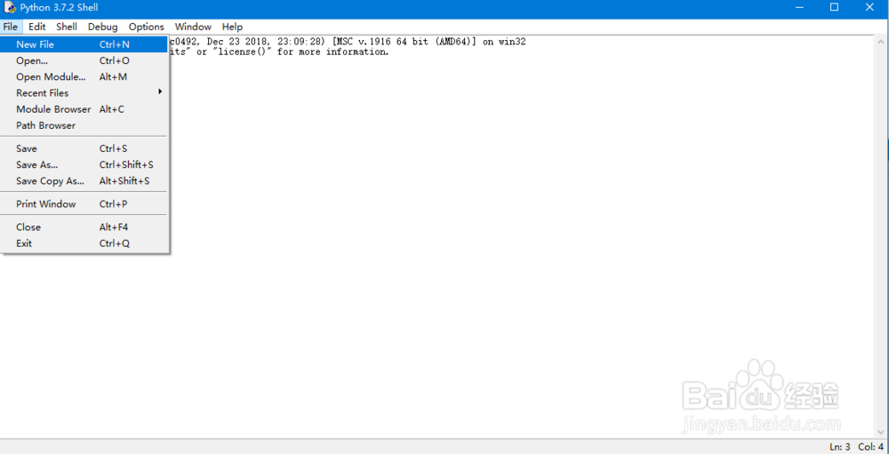 搭建python开发环境