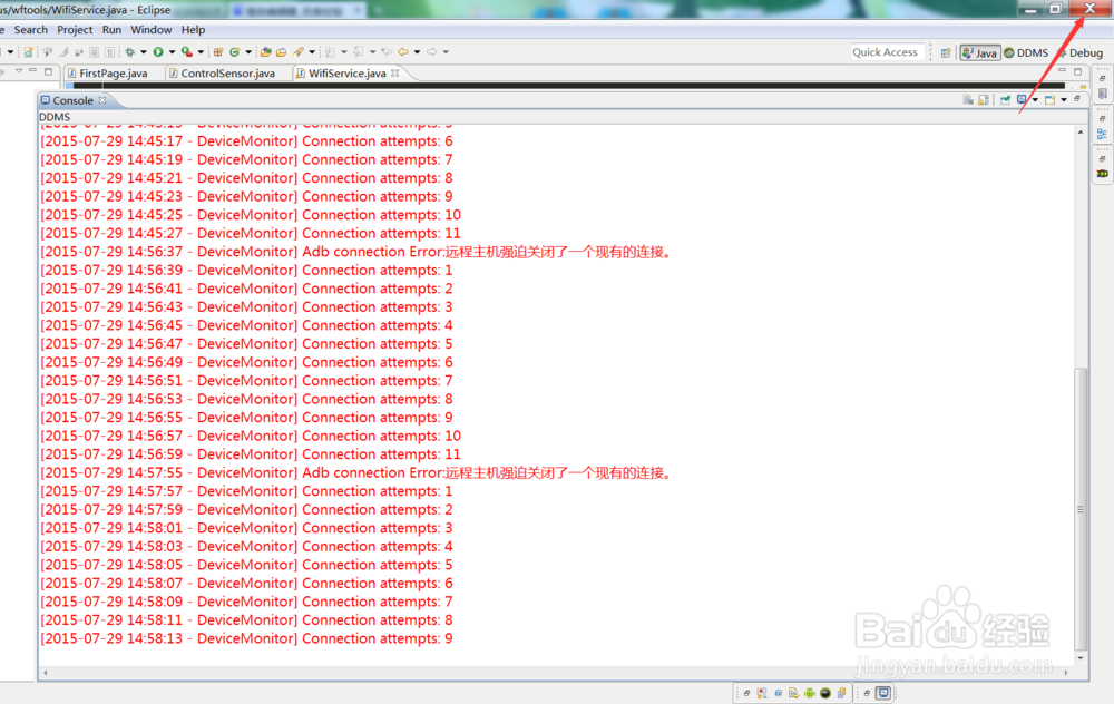 解决连接手机ADB server didn\'t ACK问题