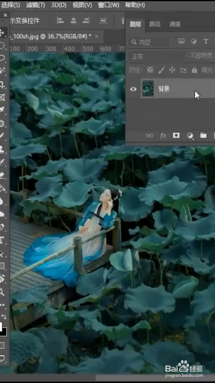 Ps如何制作云雾效果