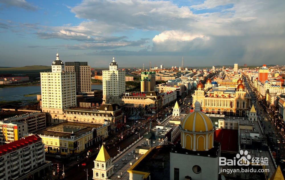 哈尔滨、海拉尔、满洲里、红石六日游行程