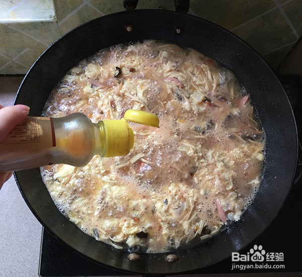 开胃胡辣汤的做法