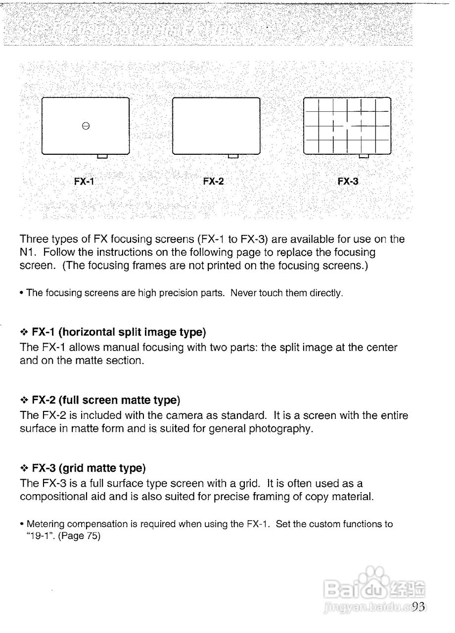 CONTAX N1数码相机说明书:[10]