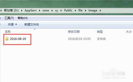 如何修改ueditor图片上传路径和前端宽度、长度