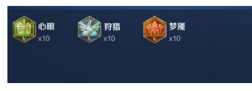 王者荣耀水冒流扁鹊怎么玩？