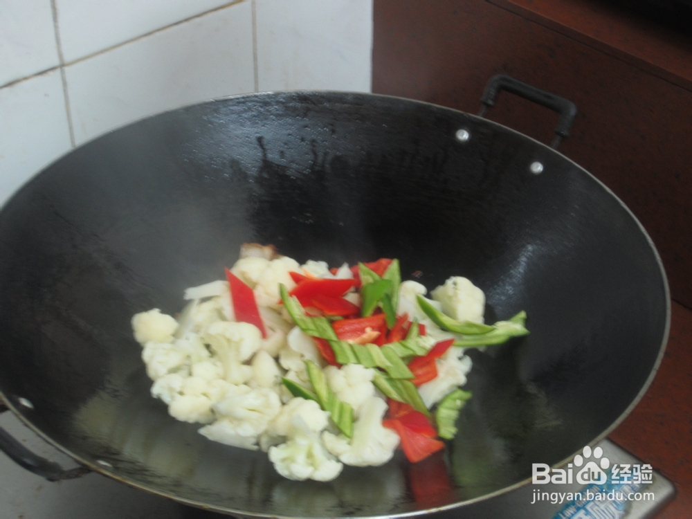 如何做菜花—干锅菜花