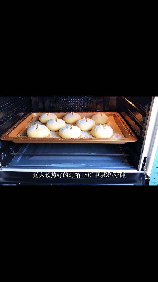 芝士培根熔岩面包