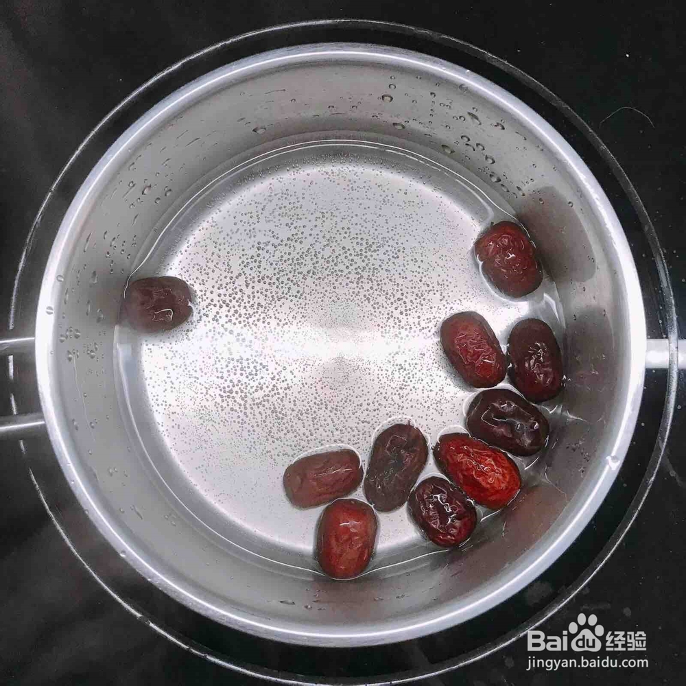 玫瑰花酿小汤圆