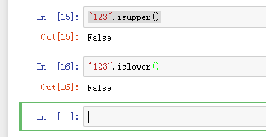 如何处理PYTHON字符串的大小写问题