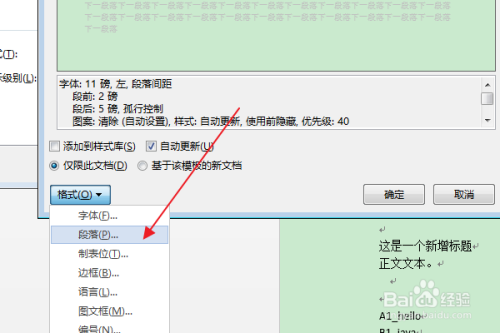 0d2fe5f202b375d757abd542515872dadf49d86a.jpg?x-bce-process=image%2Fresize%2Cm_lfit%2Cw_500%2Climit_1