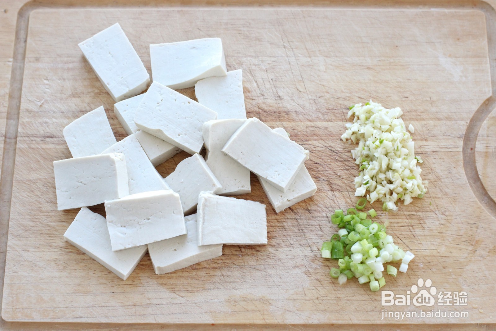 怎么做香煎孜然豆腐