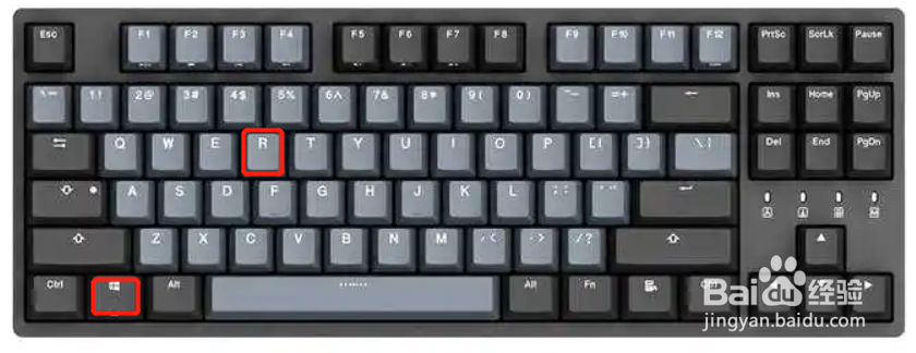 windows键的快捷键