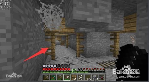 我的世界蜘蛛网怎么合成