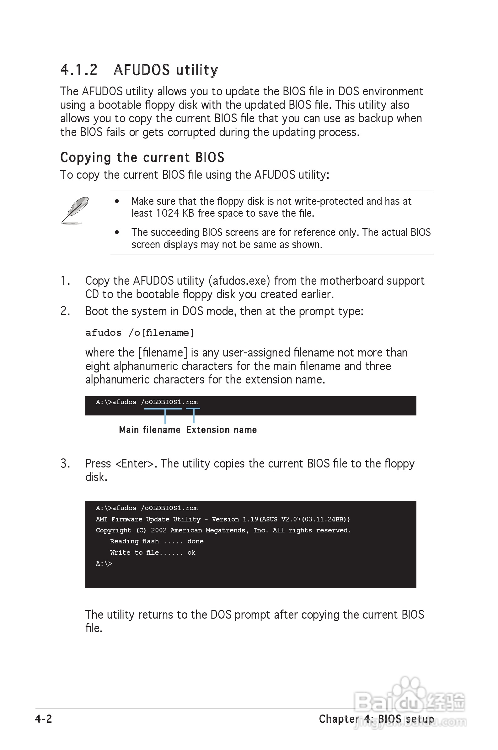 华硕 P5MT-C型主板说明书:[6]