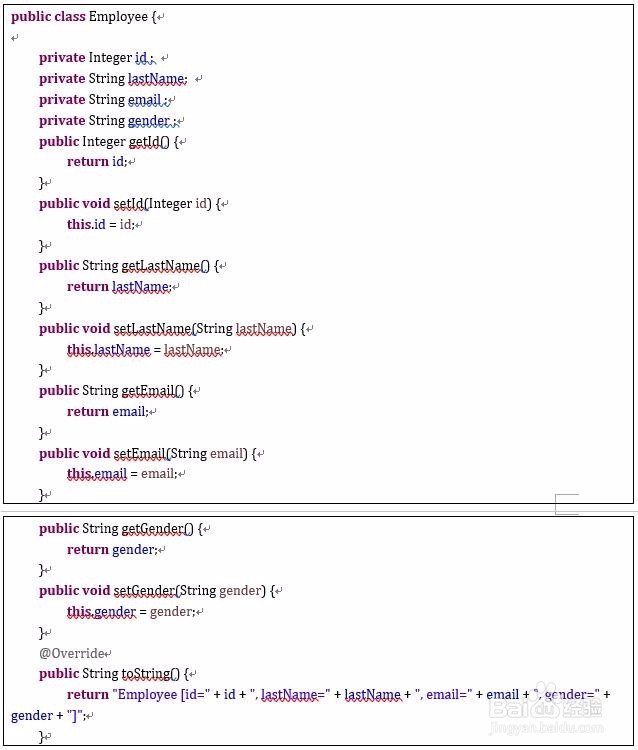 MyBatis HelloWorld 开发环境的准备