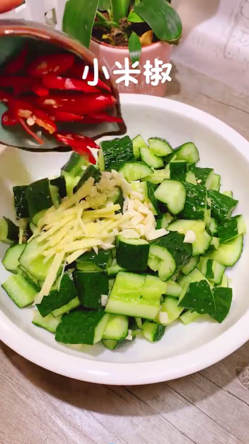 凉拌黄瓜怎么做?