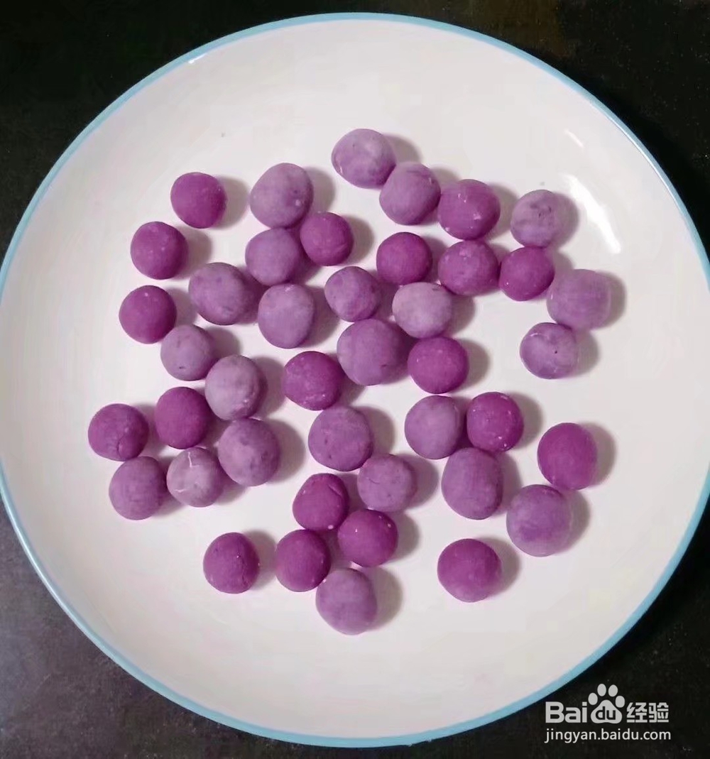 如何制作酒酿芋圆木瓜