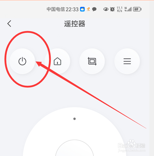 电视机按键失灵怎么办