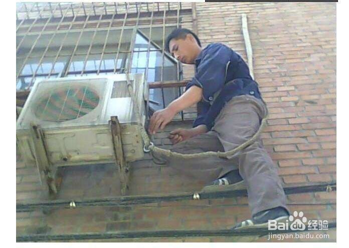 空调制冷效果不好是什么原因