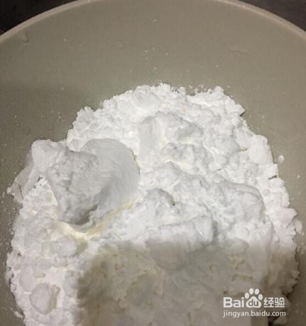 川北凉粉的做法