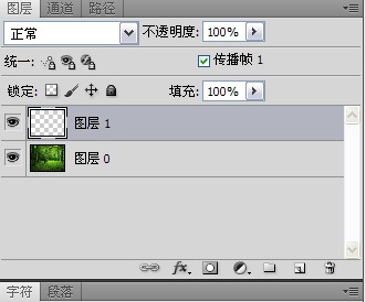 【ps】给图片添加烟雾效果!