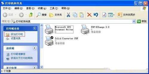 安装网络打印机方法-（如何安装网络打印机?）[图]