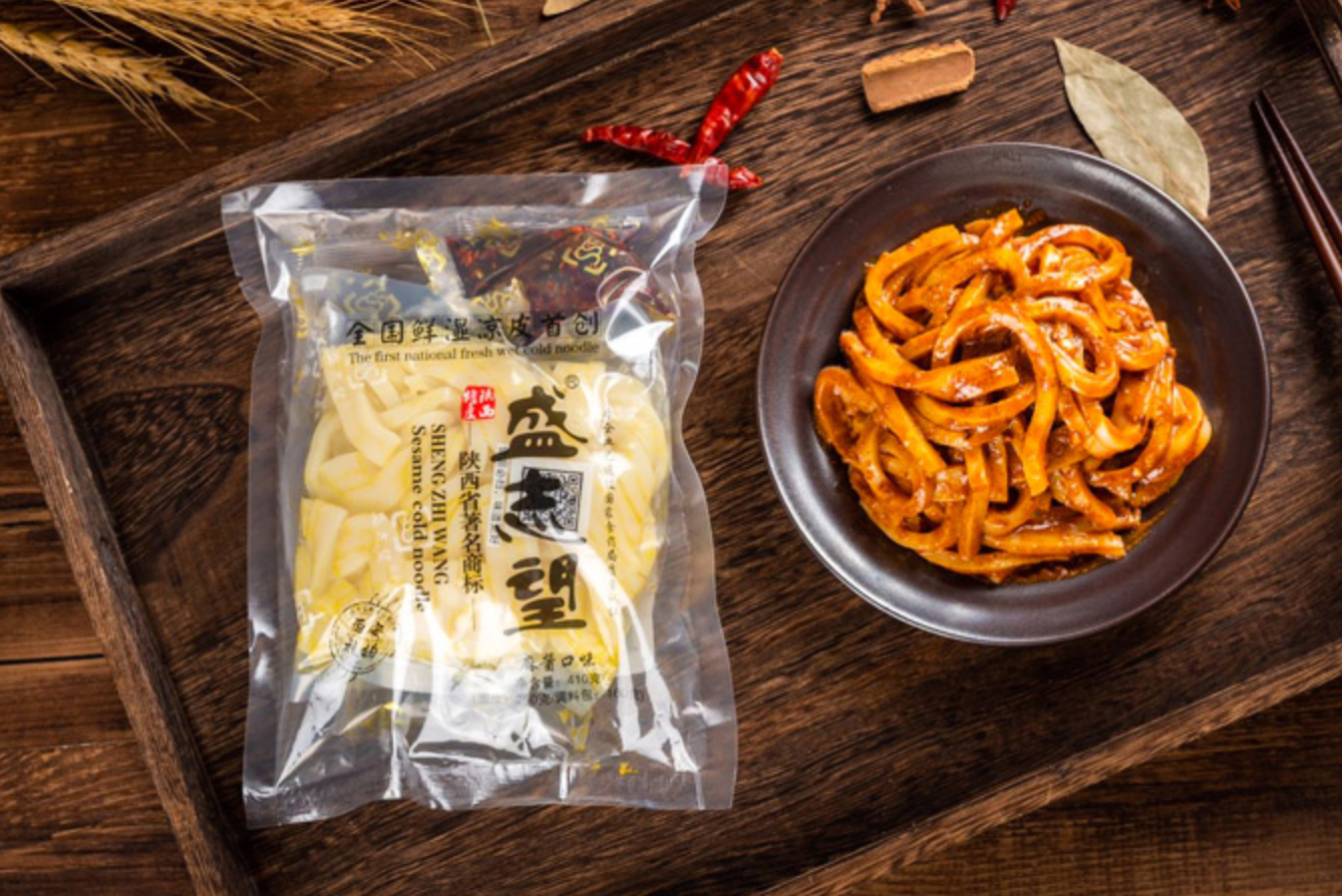 盛志望正宗麻酱红油面皮，开袋即食，麻酱凉皮儿的领先者